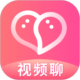 福建西柚