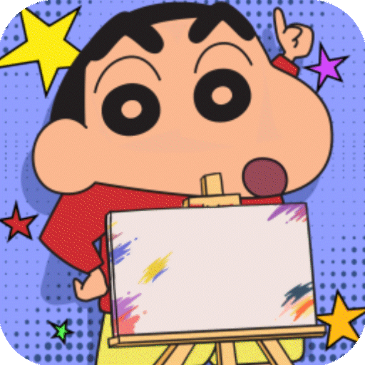 福建西柚