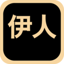 什么叫不惑