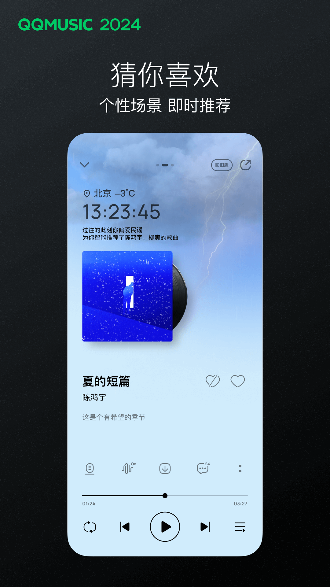 女s黄金调教截图