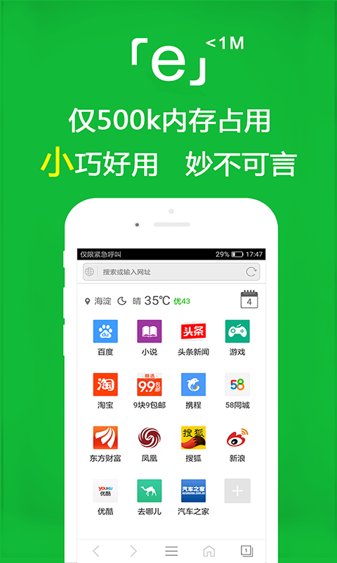 生精过程受睾酮与FSH的双重控制截图