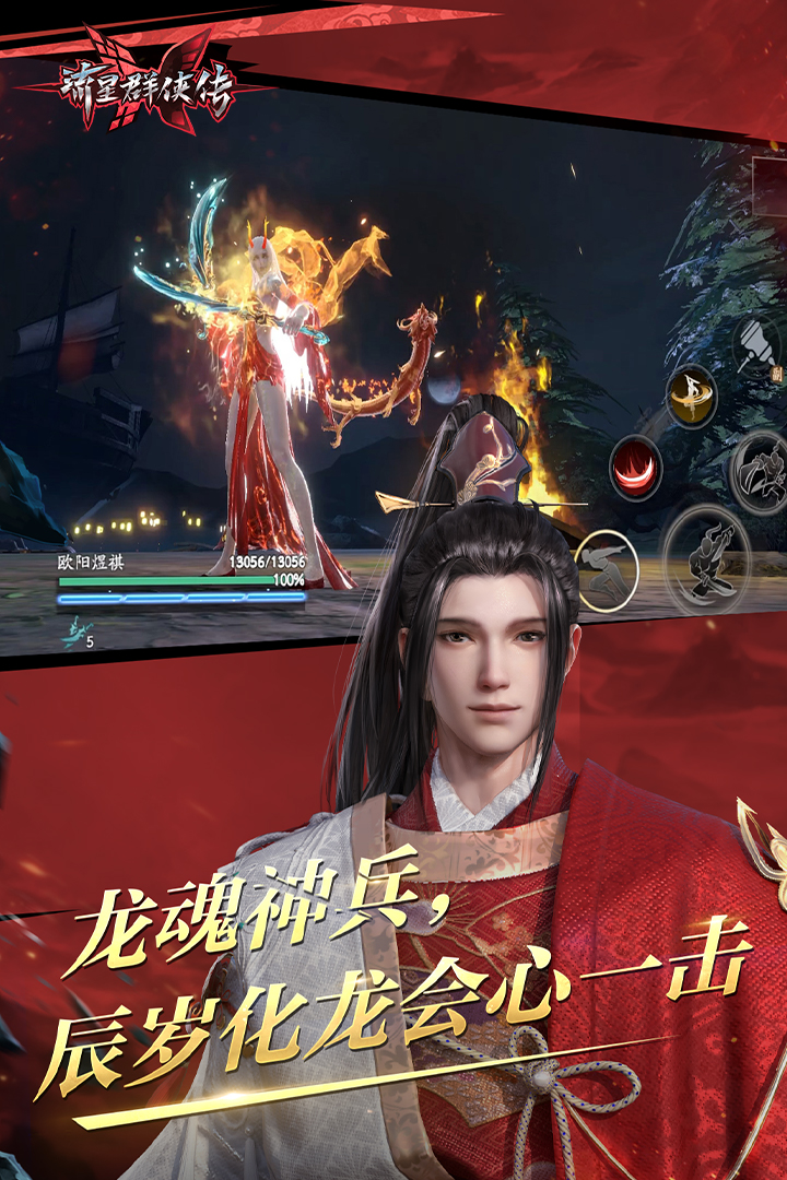 爸爸是条狗作文截图