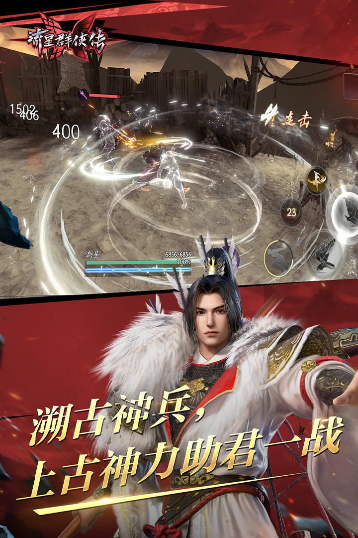 什么袜子舒服好穿截图