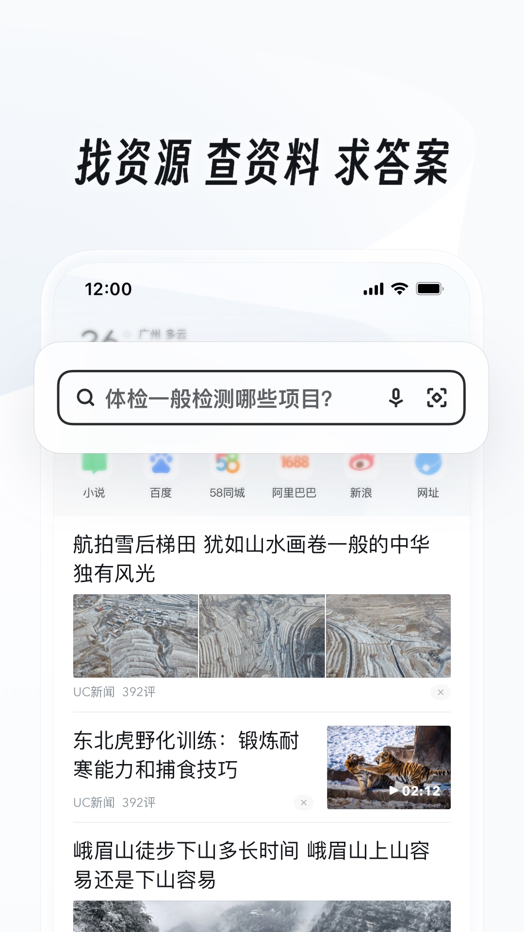 女王sm调教视频截图