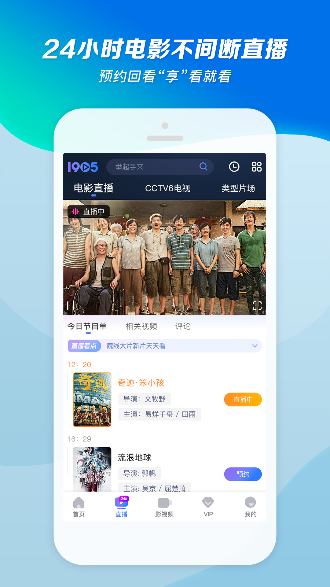 什么袜子舒服好穿截图