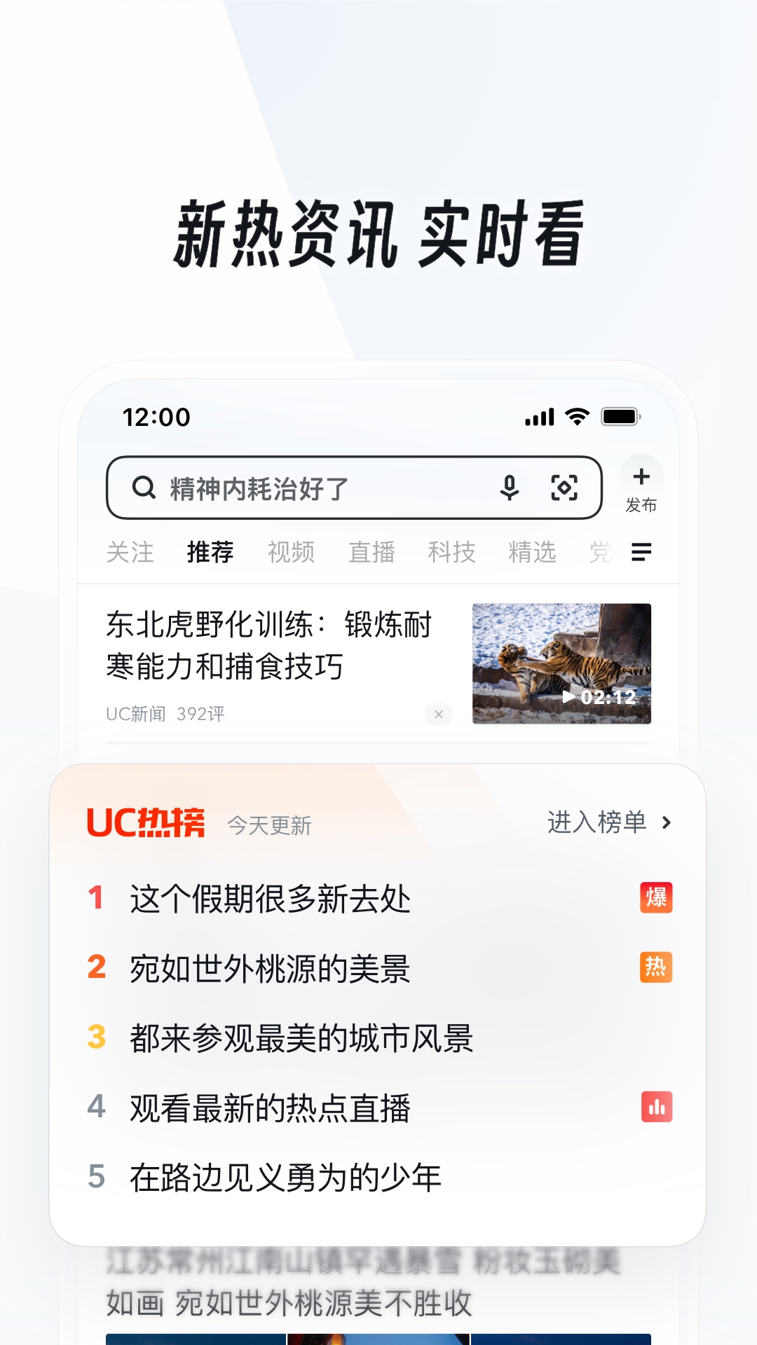 爸爸是条狗作文截图