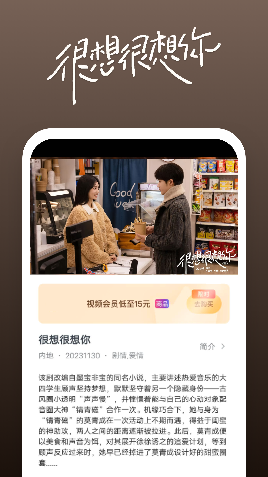 生精过程受睾酮与FSH的双重控制截图