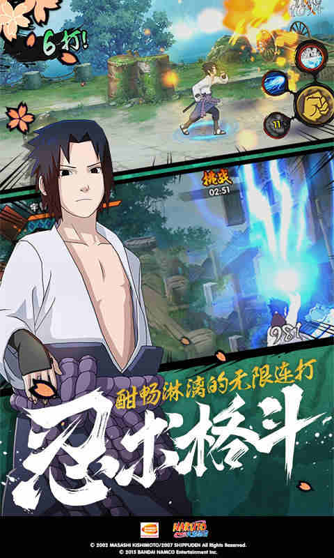 踩脚袜里面还要穿袜子吗截图