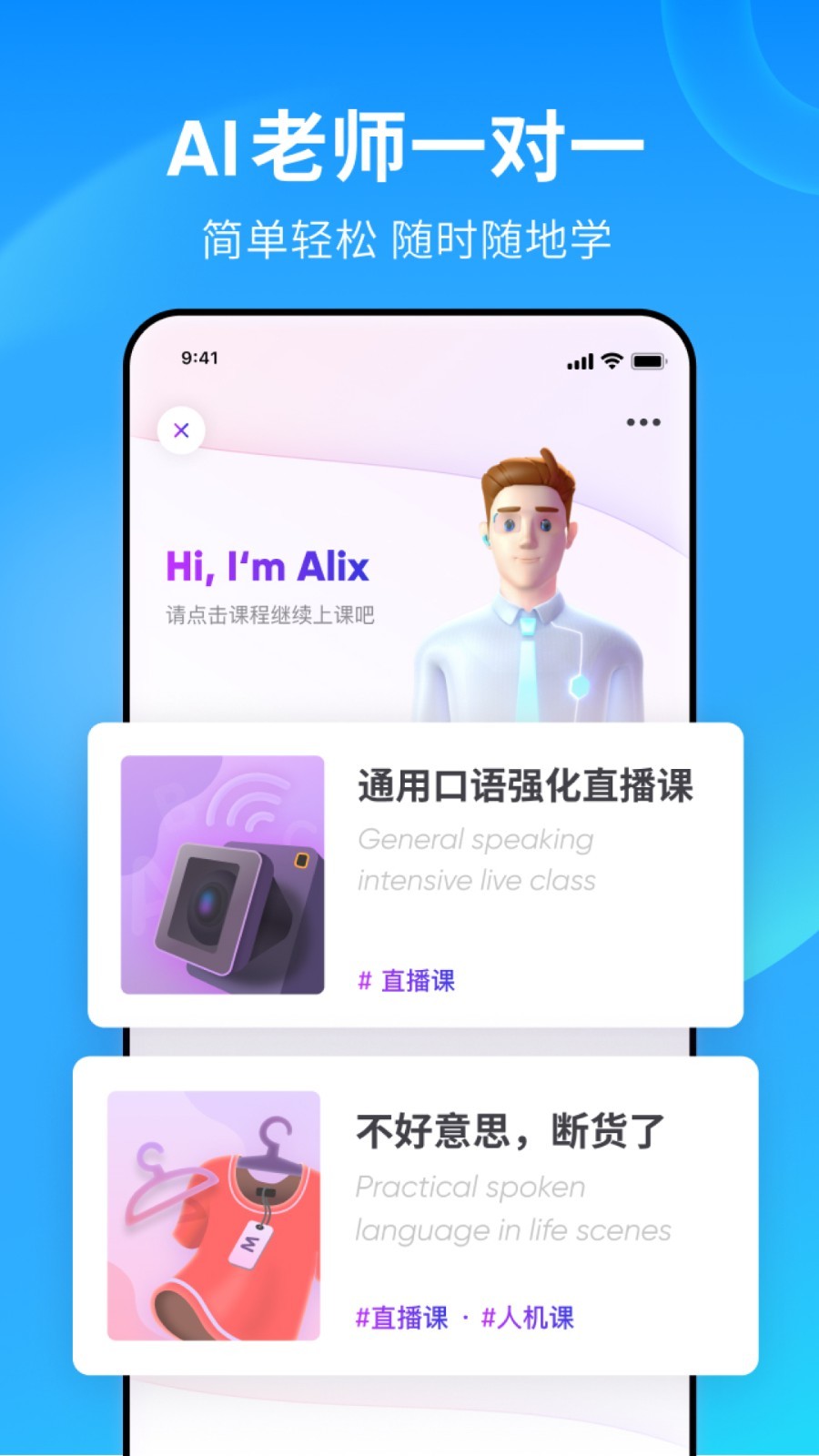 狗奴调教技巧截图